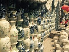 iphone_upload_pic-瓷房子