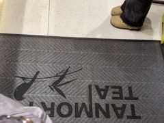 -唐沫茶兮(仓山万达金街店)