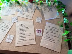 -屋有岛沉浸游戏旗舰店(中山公园店)