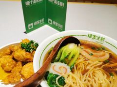 -陈家生煎(世茂双子塔店)