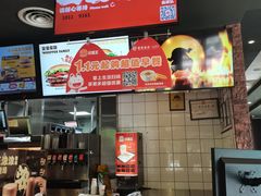 -汉堡王(北京通州领展店)