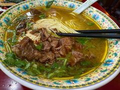 -金杨拉面王小吃面馆·牛三宝面·红烧牛肉粉