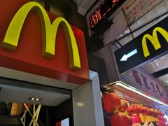 -麦当劳(一德路店)