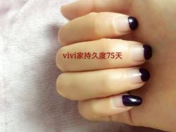 -ViVi薇薇日式＆新中式美睫半永久