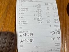 -囿面传统制面馆(中央路店)