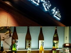 -贰捌零叁精致料理(钱湖店)