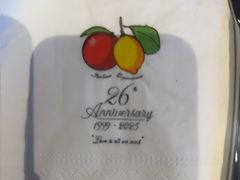 -安妮意大利餐厅(国贸店)