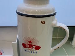 -红星前进面包牛奶公司(五道口购物中心店)