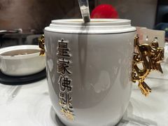-诗城宴·四季山房(创客店)