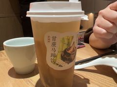 -老福洲·三十年福州味(斗东店)