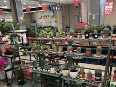 -米村拌饭(延吉万达店)