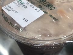 -1点点(大连路店)