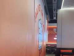 -多嘴超级肉蟹煲(欧亚卖场店)