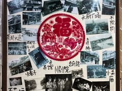 -乡当俏老火锅