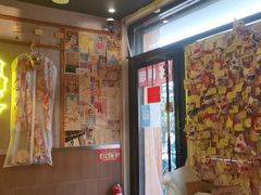 -東丸食堂(诸城店)