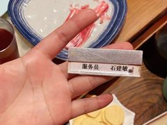 -东来顺饭庄(西直门店)