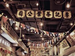 -1192弄老上海风情街(世纪汇广场店)