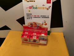 -麦当劳(一德路店)