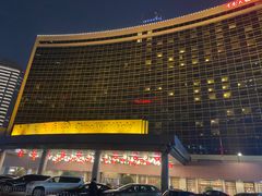 -北京中国大饭店