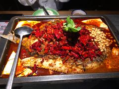 -探鱼·鲜青椒爽麻烤鱼(天河优托邦店)