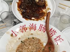 -小郭私房菜·海肠捞饭店(学士街店)