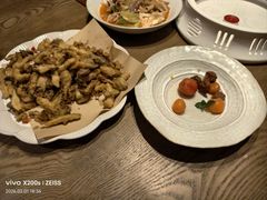 -那时新疆·若羌(经纬汇店)