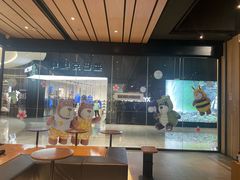 -G·SPACE(金鹰世界店)