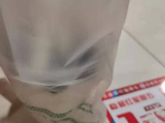 -麦当劳(轻轨曹杨路店)