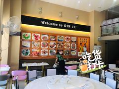 -覃记海鲜美食餐厅