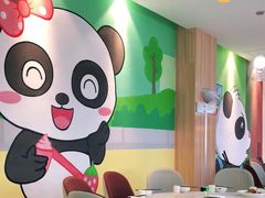 -熊猫主题餐厅