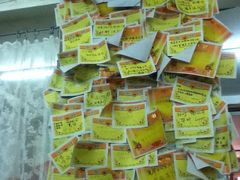 -做了不起的80后