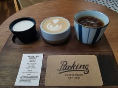 -Parking Coffee(孩儿巷店)