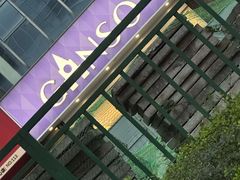-GANSO  元祖食品(金渝大道店)