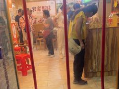 -老味道1992(武当山店)