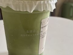 -去茶山(重庆万象城店)