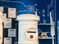 -杯欢制茶(三里屯店)