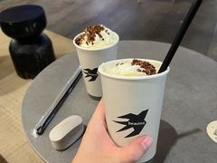 -BeauTea水仙(coco park店)