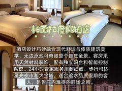 -西双版纳傣族园