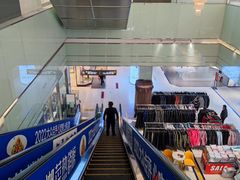 -银座商城(玉函店)