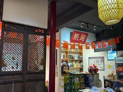 -关中道陕味艺术餐厅(西岳庙店)