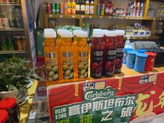 -野菌王•养生汤锅•野生菌火锅(大理漾濞路店)