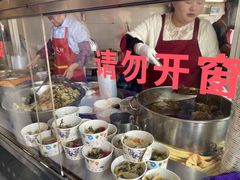 -好成财牛排馆(涂门街总店)