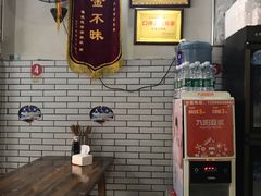 -智强牛肉面