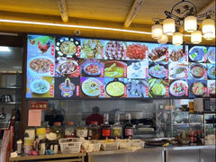 -龙翔山庄雷鸡肉(青城后山泰安古镇店)