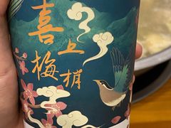 -熊姬手作茶物(汇金谷店)