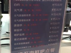 -盒马鲜生(宝地店)