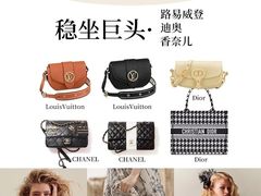 -奢收多·二手奢侈品回收中心(国际广场店)