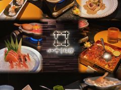 -小十料理(新城店)
