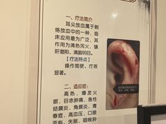 -云南省中医医院(光华院区)