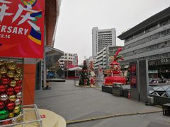 -吾悦广场(南京鼓楼店)